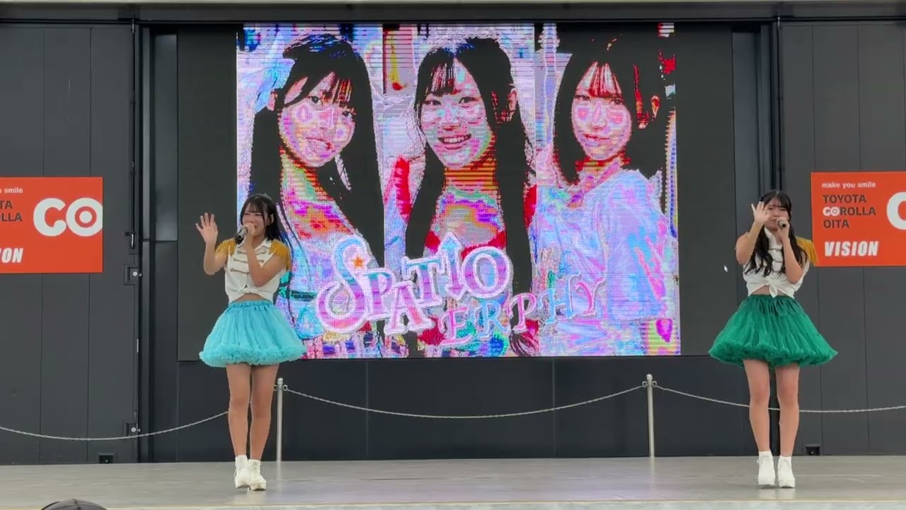 11/9(日)大分祝祭の広場 SPATIO ERPHY 