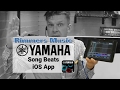 Yamaha Song Beats App - Rimmers Music