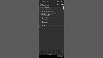 check first and last digit in #programming c//#while //#loop