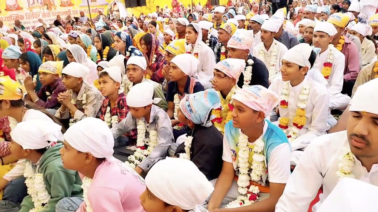  श्री निजानंद संप्रदाय से जीवन प्रतिज्ञा लेते हुए,धर्मप्रेमी सज्जनविद एक सुंदर साथजी के भाव से।