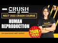 Human Reproduction | Crush It- NEET 2021 Crash Course | Vedantu NEET Preparation | Vedantu Biotonic