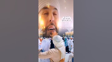 القارئ محمد الفقيه #القرآن_راحة_نفسية #محمد_الفقيه #قرآن #بصوت_القارئ