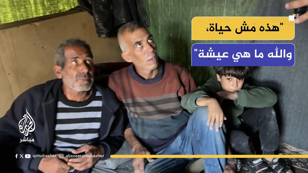 خيام تغرق والنازحون بلا مأوى آمن