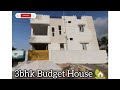 இவ்ளோ பெரிய 3bhk வீடு 🏡❤️‍🔥| 3bhk house in coimbatore | low budget house in coimbatore | urgent sale