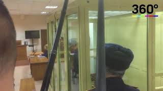 «Ореховского» киллера, убившего 16 человек, приговорили к 18 годам и 8 месяцам строгого режима «Ореховского» киллера, убившего 16 человек, приговорили к 18 годам и 8 месяцам строгого режима