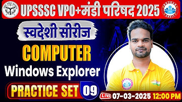 UPSSSC VPO Computer Class 2025 | Windows Explorer | UPSSSC Mandi Parishad Computer Practice Set #8