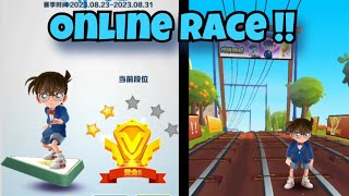 Subway Surfers Chinese Version Greece 2023 : Online Race with Conan (beta Version)