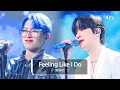 [4K/최초공개] 에이티즈 (ATEEZ) - Feeling Like I Do l @JTBC K-909 230617 방송