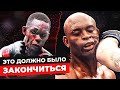 ТОП 10 Прерванных победных серий @Main Card