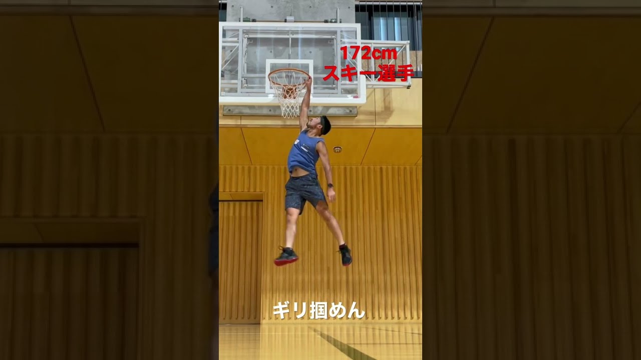 ジャンプフェスタショウワノート 黒子のバスケ 黒子テツヤ ブロッキー　1点 黒子のバスケジャンプフェスタ2025 ショウワノート黒子テツヤ