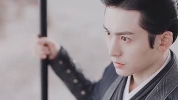 古龙群侠传 #张哲瀚#zhangzhehan #knighterrant #游侠