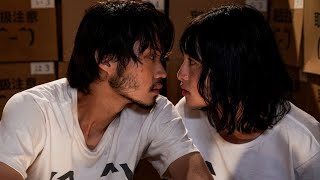 磯村勇斗主演   カルト団体の男女3名が孤島で奇妙な共同生活 　映画『ビリーバーズ』