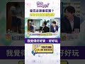 葉元之爭議風波
