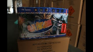 TKPM30100