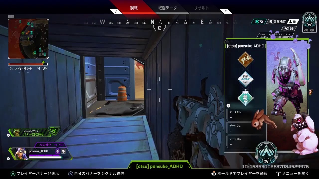 Ps4版apex Youtube Ps4版apex Youtube