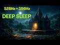 Solfeggio 528Hz + 396Hz: Release Anxiety & Sleep Deeply