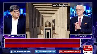 LIVE: Program Breaking Point with Malick | 31 Jan 2022 | Hum News