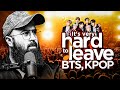 People are crazy for bts kpop  powerful reminder