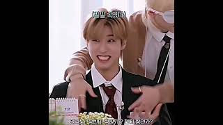 видео из лайка. #felix #kpop #straykids #kpop #hyunjin