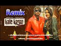 Kale kagaz song dj remix  o mujhe dar lagta hai raat me haryana ki sadkon se remix  dj neeraj sopu