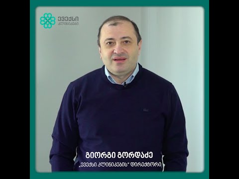 გილოცავთ 8 მარტს!