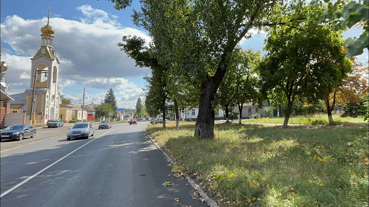 Город Ровеньки . Ремонт дорог и их восстановление!#тренды #тикток #город