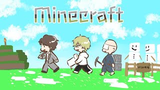 【マイクラ】高田村生活サーバー #4 【MineCraft】