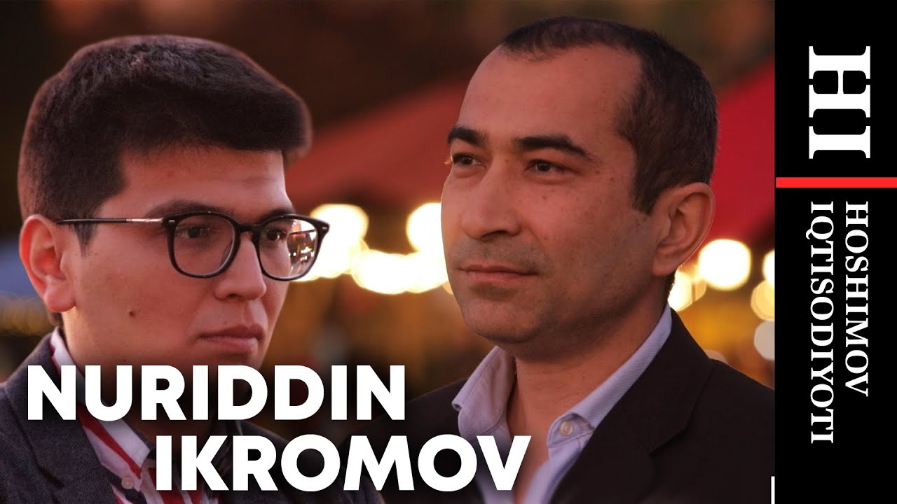 Nuriddin Ikromov: Shaharlar va Iqtisodiyot