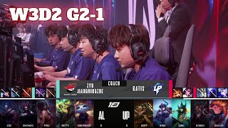 Al Vs Up  Game 1  Week 3 Day 2 Lpl Spring 2023  Anyones Legend Vs Ultra Prime G1