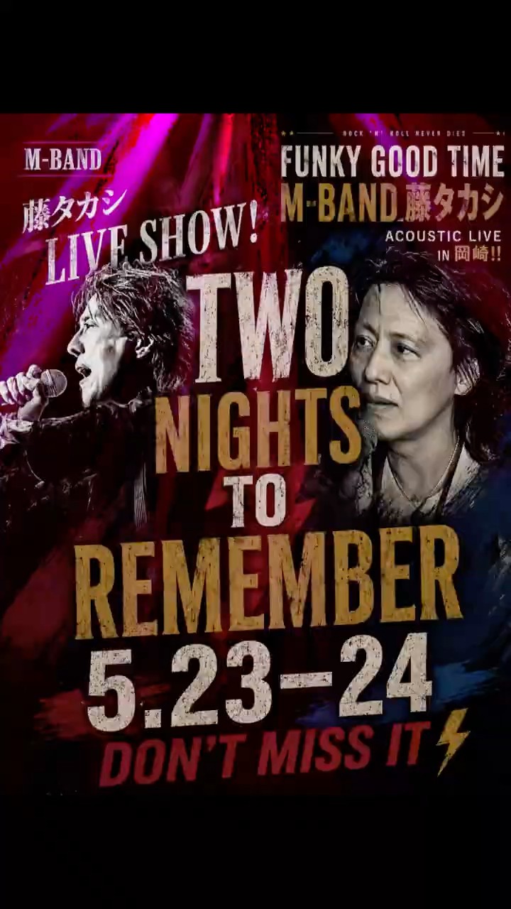 その他 2 Nights 2 Remember [CD] Amazon.co.jp: DJCD Only Sentimental Night 2 [ver.SUP]: ミュージック