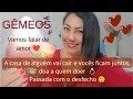 GÊMEOS AMOR❤️A CASA DE ALGUÉM VAI CAIR P/VCS FICAREM JUNTOS, DOA A QUEM DOER #GÊMEOS #AMOR #TAROT