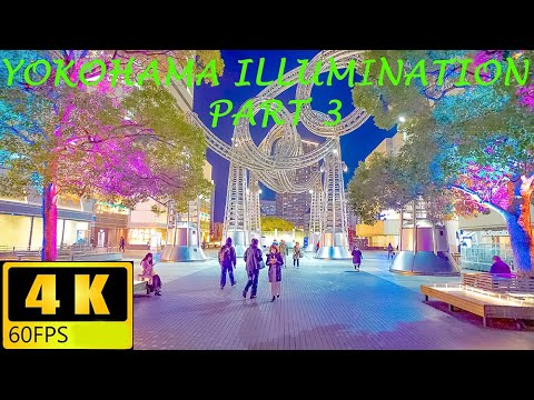 Yokohama Illumination, Japan Nightlife, Tokyo Nightlife Walk, Tokyo Tourist Attractions Part 3, 4K60