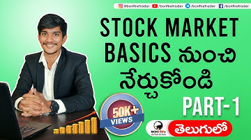 BASICS OF STOCK MARKET SERIES PART-1 || Stock Market For Beginners In Telugu | #Bonfiretrader