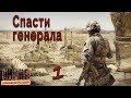 Syrian Warfare: Return to Palmyra / Сирия: Возвращение в Пальмиру #1