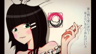 禁断少女プラスA 【鏡音リン】 [ Full ]