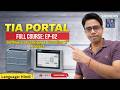 TIA Portal V18 Full Course - Ep. 2: How to Start Your First Project & Choose the Right PLC #siemens