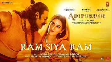 ram siya ki karun kahani, ek hai chandan ek hai pani| ram siya ram sachet parampara | adipurush song