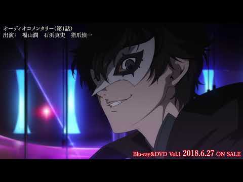 Persona 5 The Animation Yusuke Leaves The Painting Youtube