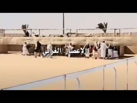 اعصار غربي هزاع الجحافي انتاج ستوديو ريتاج