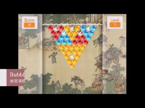 SCRATCH 古風遊戲短片