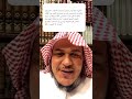 دردشة كتبية٣ حول بعض الطرق في تقييد الفوائد عن القراءة