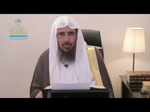 هل الانكشاف اليسيرة للعورة يبطل الصلاة الشيخ أ د سعد الخثلان
