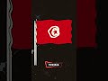 TUNISIA National Flag