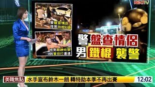 許耀云 20180504