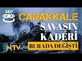 NTV 360 DERECE / SANAL GERÇEKLİK VİDEOSU: ANADOLU HAMİDİYE TABYASI