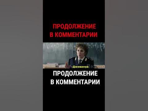 Невидимый мальчик #фильм #shorts - YouTube