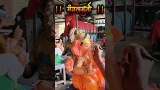 गणपती बाप्पा डोळे आखणी Ganpati Murti Eyes Drawing Tutorial | Ganesh Idol Painting Eyes Realistic 👁️✨