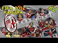 FIFA 2012 | КАРЬЕРА ЗА МИЛАН | СМОЖЕМ ПОПАСТЬ В ЗОНУ ЛЧ ? | #2