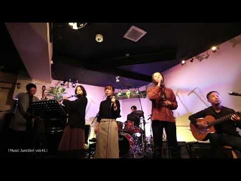 ODB Live - ひまわりの約束 (Bossa Nova arrange) @Second Rooms Nov.27, 2022