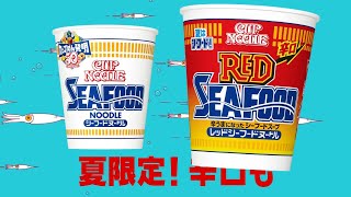 オリジナル楽曲
